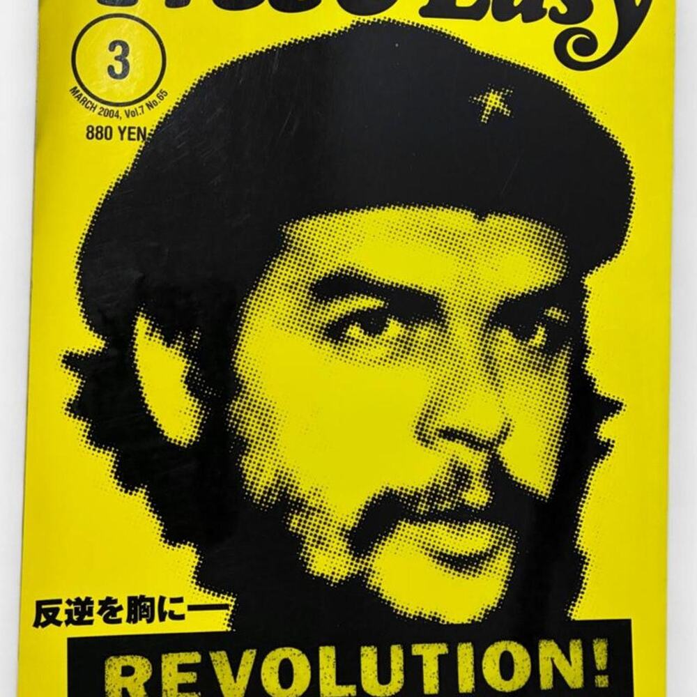 Free & Easy Magazine Revolution Che Guevara Cover